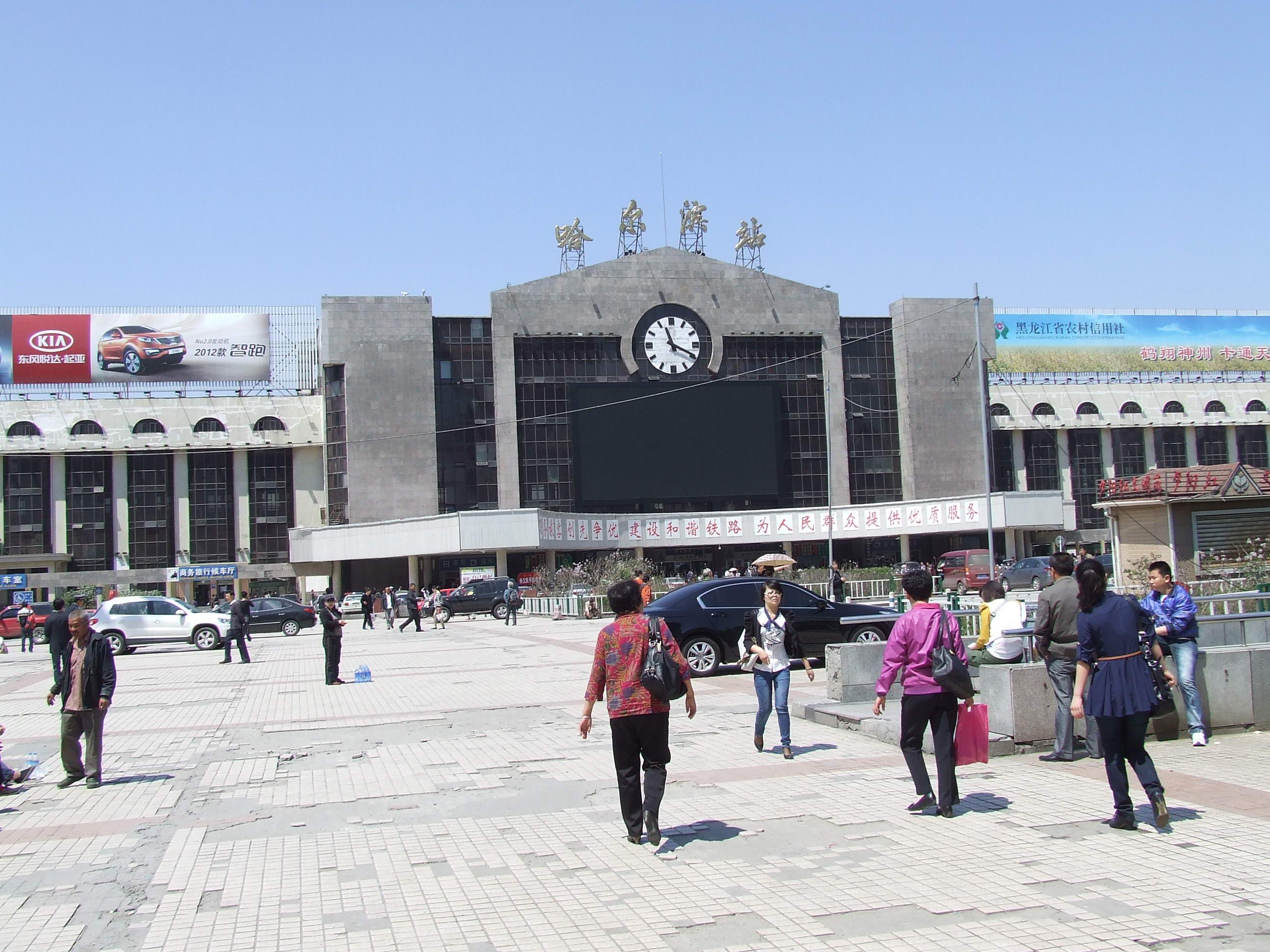 探寻黑龙江,东北的璀璨明珠之旅