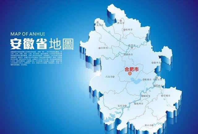 江南韵味,安徽古韵新篇