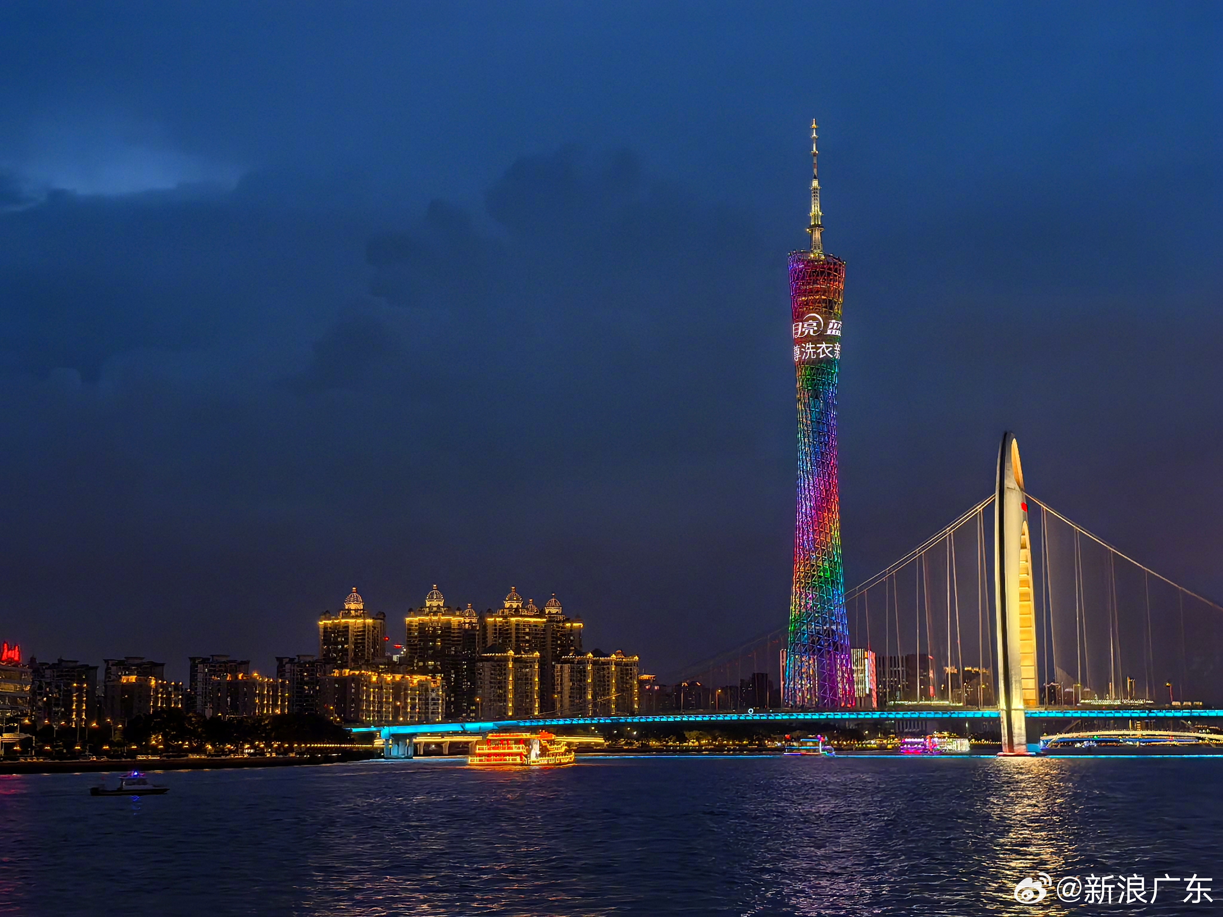 广东,创新驱动发展的南方引擎