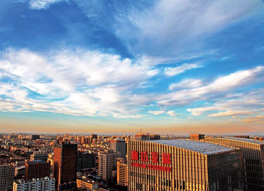 廊坊盛会,致敬领导,共筑同胞情谊